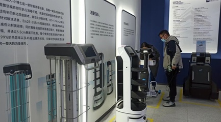 商丘引资新突破 上海技术服务助力，首个智能机器人制造项目落地，年产值有望达10亿元