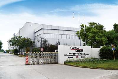 格南登福上海技术服务 驱动工业进步，保障高效运营