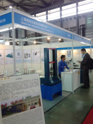 上海倾技公司闪耀第十三届上海航空航天技术展，技术服务实力广受赞誉